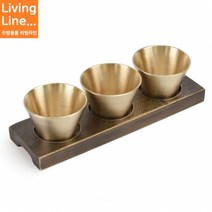 Kitchen 국산 방짜유기 높은 소스볼 7.7cm 한식 전통 종지 튀김 소스 그릇 전통 식기, ♥Kitchen_유기 높은소스볼 7.7cm♥, 1개