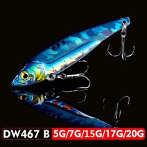 VIB Lure-3D 아이즈 펜슬 5g 7g 20g 1 개 밸런서 스푼 스피너 페인팅 낚시 루어 하드 베이트 태클 트레블, 20g-6.8cm, 02 colorB_04 20g-6.8cm
