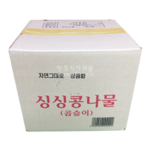 대용량 일반 싱싱 콩나물3.5KG