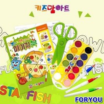ForU946 키즈맘아트 물감놀이 오색 세트 미술놀이 물감 유아미술 유아물감 미술교육, 상품선택