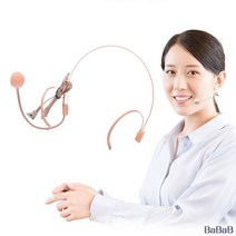 아이돌마이크 가수마이크 노래방 무선 바디 팩 송신기 용 bestall 1pcs pro headworn 콘덴서 헤드셋 마이크 3.5mm 나사 잠금 플러그