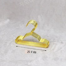 강아지행거 강아지옷 옷걸이 애견옷 정리대 진열장, 25cm