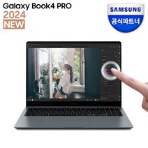 삼성전자 갤럭시북4 프로 NT960XGQ-A51A 인텔 울트라5 색상 고해상도 AI 노트북 사무용 대학생 터치스크린 노트북, 문스톤그레이, NT960XGQ-A51AG, 코어Ultra5, 256GB, 16GB, Linux