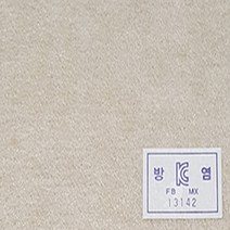 에프에이보드 방음판 흡음벽지 흡음아트보드, FA-진베이지(방염)