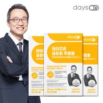 데이즈온 오한진 금은화 추출물 3개월, 선택완료, 단품없음