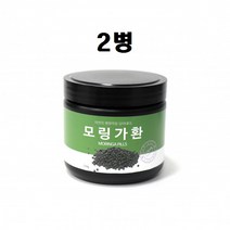인도네시아산 모링가환 잎 씨앗 모닝가 환 250g 2병