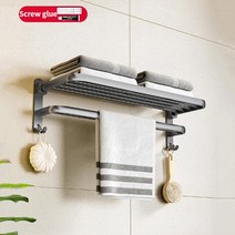수건수납 걸이 무광 블랙 이동식 거치대 드릴 타올 랙 없음 후크 벽 마운트 선반 알루미늄 샤워 행어 레일 욕실 액세서리, 2.건 애쉬 50cm