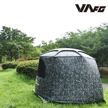 VAFG 월 암막 그늘막 단품 52인치 파라솔 전용 캠핑 낚시 텐트 밀리터리, 레드