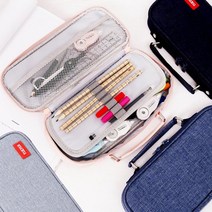 천 수납 큰 업체 고등학생필통 대학생필통 필통 원지퍼 제품, dvc 그레이, dvc 본상품선택