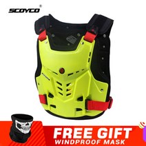 scoyco 오토바이 갑옷 ce motocross chest back moto 159, XL, 협력사, am05 노란색 갑옷