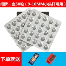 당구 큐 팁 10mm 블랙 에이트 빅 헤드 스누커 팁 스누커 헤드-20324, 옵션03