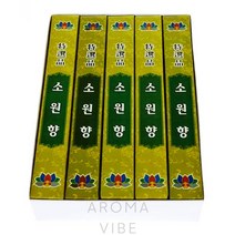 지에스 소원향 연꽃 10P 양초 초 캔들 향초 티라이트, 지에스소원향 연꽃 10p(묶음)