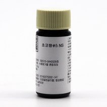 (주)하람 식품 향료 초코향#5NS 식용액상 30g, 12. 초코향S 30g, 1개