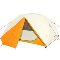 Forceatt 방수 방풍 캠핑 하이킹용 텐트 2/3인용, 3P-Yellow & Light Gray