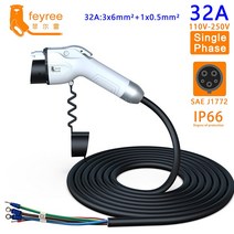 전기차 충전기 가정용 완속 충전 케이블 16A 220V 비상용 휴대용 이동형 어댑터, type1 32a 5m 케이블