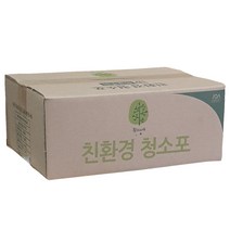 청소용부직포/150매/다용도부직포/정전기, A롤타입(50g45m)