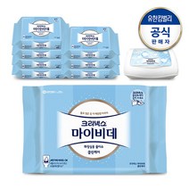 [크리넥스] 마이비데 클린케어 46매x8팩 용기증정, 상세 설명 참조, 상세 설명 참조, 8개, 1개
