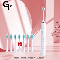 전동칫솔 진동 칫솔 GeZhouN105 음파 전동 칫솔 성인 자동 충전식 8 헤드 IPX7, N105 white 8