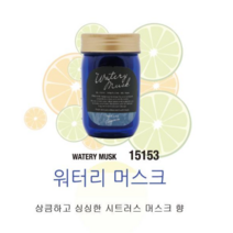 선물드림 일본직수입 피카 랩 라보(3종향 선택) / 실험실 네추럴모던 젤타입 대용량방향제 차량용품 실내용 방향제 환경부 초록누리 안전기준 적합상품 일본차량용방향제 생활방향제, A.15151 블랙 머스크 우드