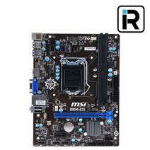B85M-E33 메인보드 B85 LGA 1150 소켓 MSI 하스웰