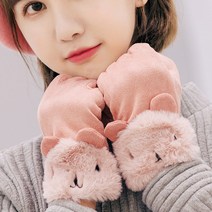 SINPAID 여성 겨울장갑 털장갑 손가락 터치 겨울 장갑 방한장갑 등산 자전거 여자 운전장갑, 핑크
