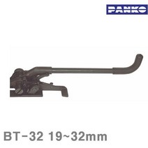 TKB309019범한하조기 19-32mm 부착(수출용모델) 조임기-철밴드용 BT-32 스프링 (1EA)