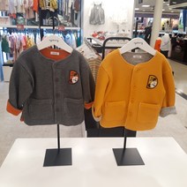 아가방 코디하면 귀염귀염! 남녀공용 가디건 찾았다인생템가디건 [뉴코아울산성남점]