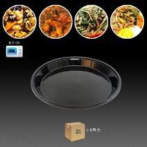중화 260파이 다회용-소100개 생선 일식 용기 초밥 중화요리 탕수육 만두 접시 일회용