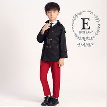 [엣지랜드] 주니어 마이런더너 남아 바바리 트렌치 코트 봄가을