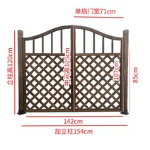 전원주택대문 펜스 원목 시골집 나무대문 마당 단독, 142cm 격자문(시멘트 바닥 기둥)