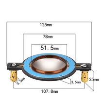 Hifidiy live 34.5 38 44.5 51.5 72 74 코어 트위터 보이스 코일 멤브레인 티타늄 필름 고음 스피커 수리 액세서리 diy 부품, 2 조각