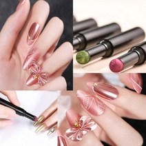 에어쿠션 미러파우더 매직 펜 반짝이 스폰지 네일아트 브러쉬, 매직미러펜-09