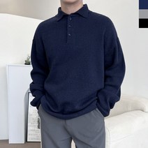 UPP 1060 남자오버핏 고퀄카라니트티