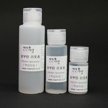 알부틴-리포좀, 500ml