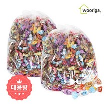 종합 캔디 H 4kg 2봉 사탕 간식 대용량 업소용, 상세설명 참조, GG-종합 캔디 H 4kg 2봉