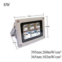 감광성잉크 감광액 UV 경화 자외선 회로 기판 수리용 무영 녹색 오일 3D 395nm, 12.8W - AU - 405nm