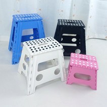 손할매 윙키 플라스틱 접이식 의자 휴대용 캠핑의자 보조 스툴, 블루