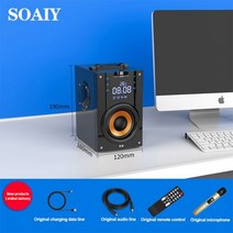 SOAIY 휴대용 블루투스 스피커 더 큰 전원 열 야외 라우드 스피커 서브 우퍼 컴퓨터 스피커 음악 센터 리모컨 캠핑스피커, 2 개의 마이크를 가진 검정