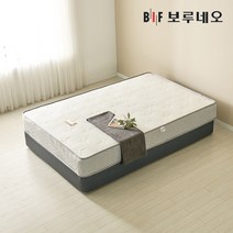 [착불]보루네오 포포Po 독립스프링 매트리스 S, 02. 포포Po 독립 01. S 싱글