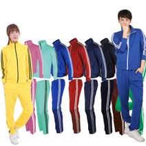 베스트야 2선 백수 츄리닝 런닝맨 트레이닝복 상의하의 별도구매가능