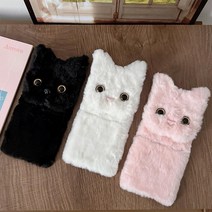 갤럭시 z플립4 z플립3 zflip 지플립 제트플립 귀여운 고양이 입체 밍크 뽀글이 폼폼이 보들 퍼 털 케이스