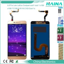 휴비나인 스마트폰터치패널 55 quotLetv LeEco Coolpad cool1 cool 1 C106 C1069 c1067 R116 C103 Lcd 디스플레이 터치 스크린 디지타, klack lcd tools