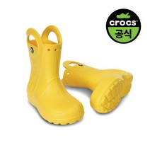 크록스 본사공식 키즈 HANDLE IT RAIN BOOT K YEL (22SKBT12803)