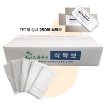 일회용 일반 비닐식탁보(일반/평판) 1Box 250매 식당 테이블 비닐, 1 box ( 50 x 5봉 = 250매)