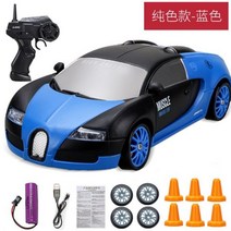 2.4G 드리프트 Rc 자동차 4WD RC 자동차 장난감 원격 제어 GTR 모델 AE86 차량 레이싱 크리스마스 선물, Bugatti-1Battery