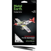 Metal Earth Fascinations 프리미엄 시리즈 터스키기 에어맨 P-51D 머스탱 레드 테일 3D 금속 모델 키트 번들 핀셋 포함