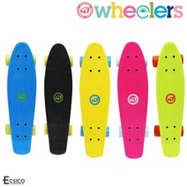 [휠러스] 크루져보드, 단품