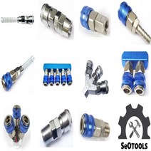 에어카플러 원터치커플러 퀵카플링 그리스니플, 22.5구자동라인카플러, 암나사 PT1/4용, 1개