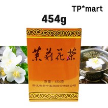 중국 절강성 오토 자스민차 말리화차 고급 자스민차 선물용 454g B, 쟈스민차454g