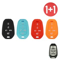 바이어블 1+1 쌍용 5버튼 실리콘 2020 G4 렉스턴 스마트 키 케이스, 블랙+블랙